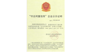全屋定制家具，給你一個選擇青島新沃家居的理由!