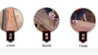 全屋定制，青島新沃家具給您想要的整個家！