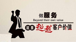 煙臺宅和經銷商與青島新沃家居互惠互利，合作共贏！