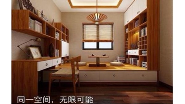 青島全屋定制——就想定制你的美家！