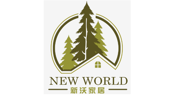 歲月不居，時節如流，青島新沃家具初心不改，矢志不渝!