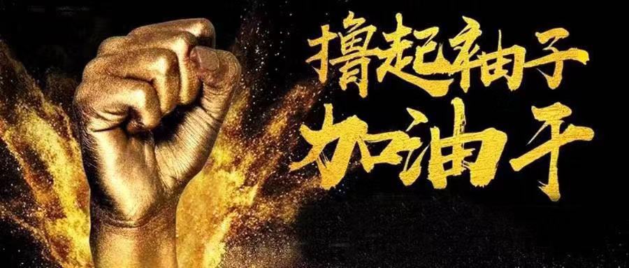 219新沃家居努力做更好，服務于每一位客戶